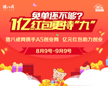 王毅将访问朝鲜