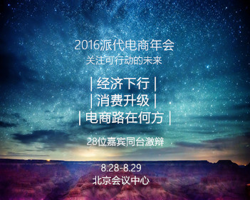 原来喝一瓶饮料相当于吃这么多糖