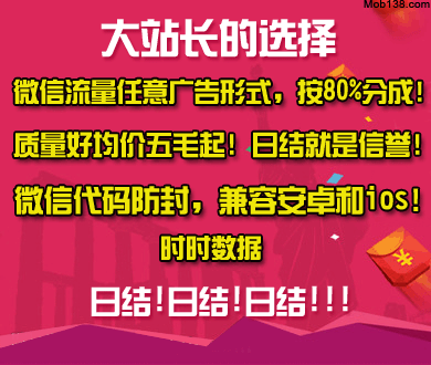 中方代表在联合国硬刚美国