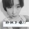 村民回应原村支书掩埋村民事件